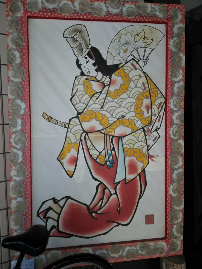Hirosaki Grand Hotel Exterior photo